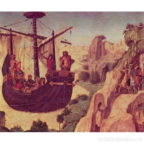 Корабль аргонавтов