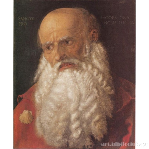 Апостол Иаков