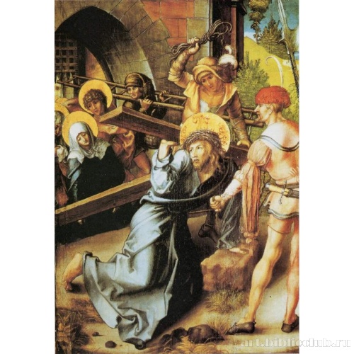 Семь скорбей Марии, центральная часть,  Несение креста