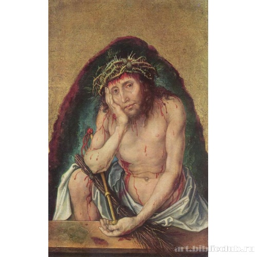 Ecce Homo (Се Человек!)