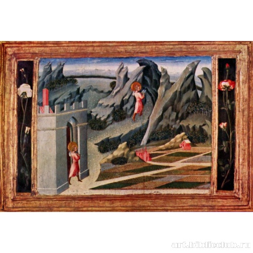 Иоанн Креститель удаляется в пустыню