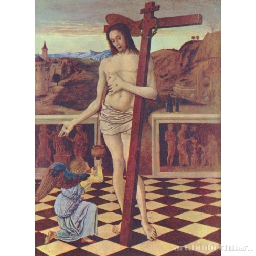 Кровь Спасителя