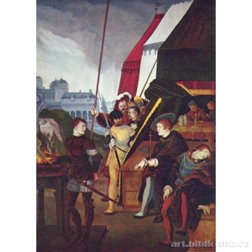 Муций Сцевола перед царём Порсеном