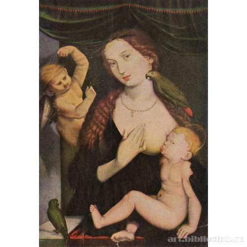 Мадонна с попугаем