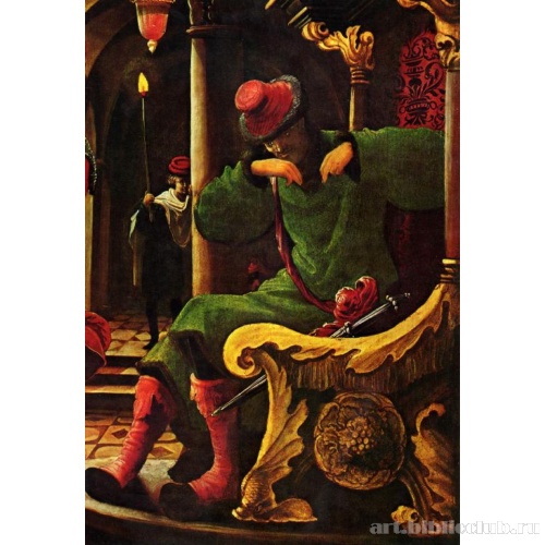 Алтарь св. Себастьяна. Христос перед Каиафой. Фрагмент