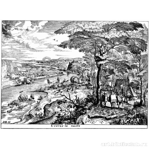 Путники по дороге в Эммаус