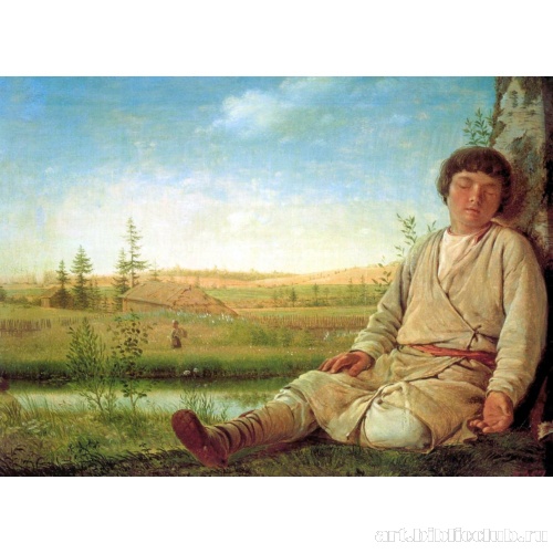 Спящий пастушок