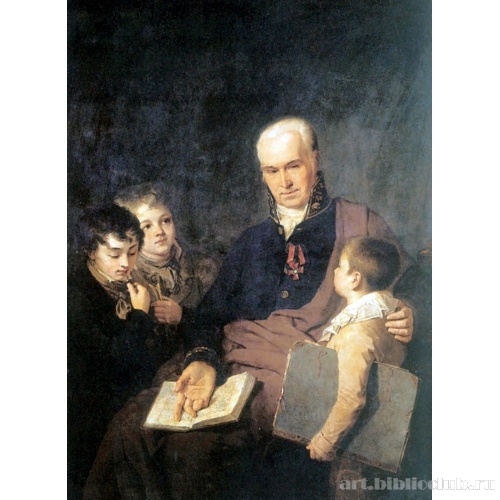 Портрет Кирилла Ивановича Головачевского, инспектора Академии художеств, с тремя воспитанниками