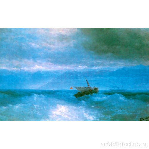 Кавказские горы с моря