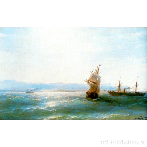 Солнечный день