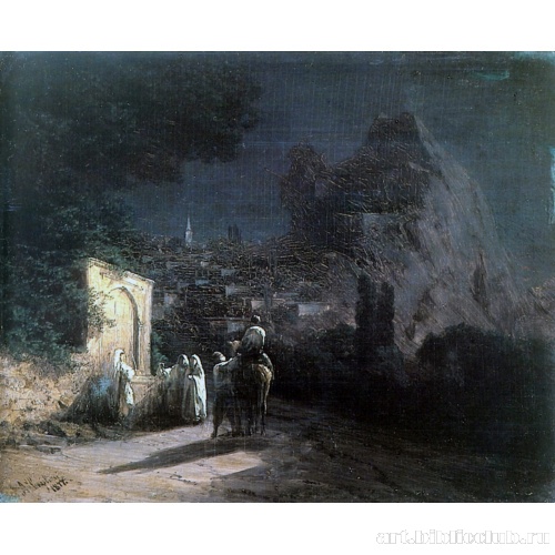 Лунная ночь. У родника