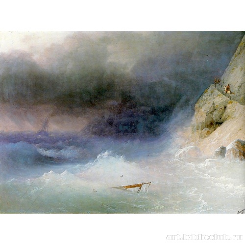 Буря у скалистых берегов