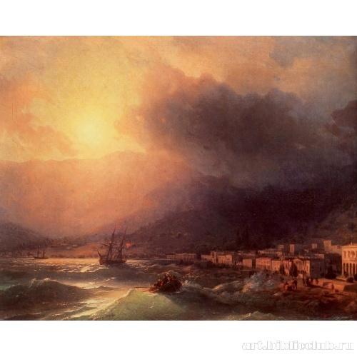 Вид Ялты к вечеру