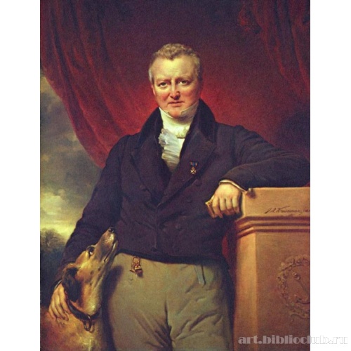 Портрет Адриана ван дер Хоопа