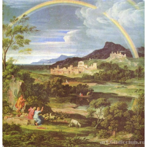 Героический пейзаж с радугой