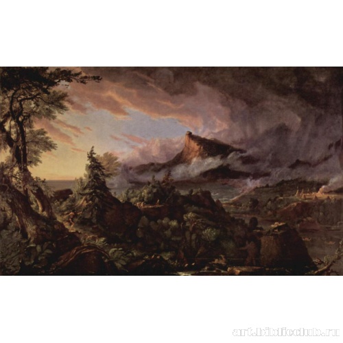 Путь развития государства: первобытное состояние