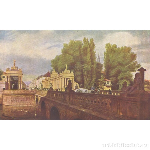 Королевский мост в Берлине