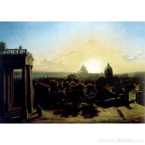 Закат в Риме