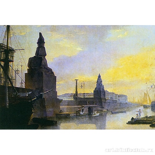 Набережная Невы у Академии художеств