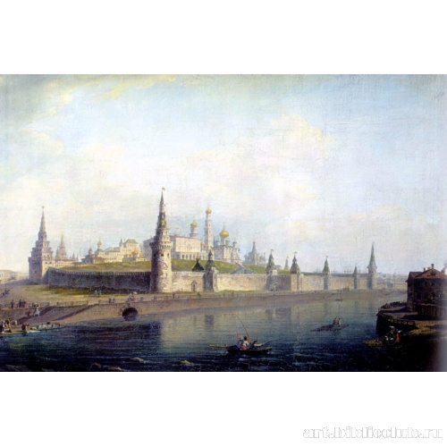 Вид московского Кремля (со стороны Каменного моста)