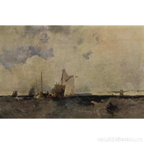 Морской вид