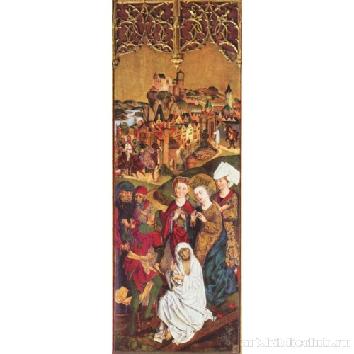 Алтарь святой Екатерины