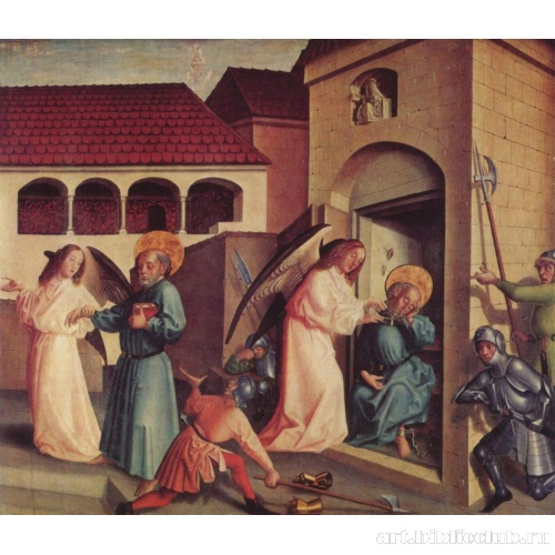 Освобождение Петра