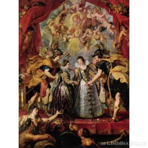 Обмен принцессами