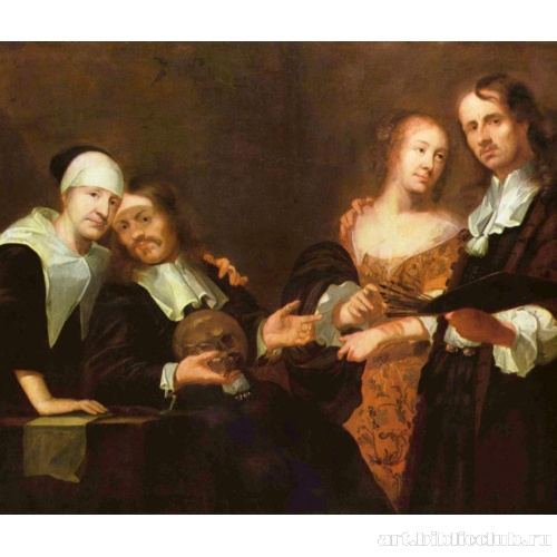 Семейный портрет