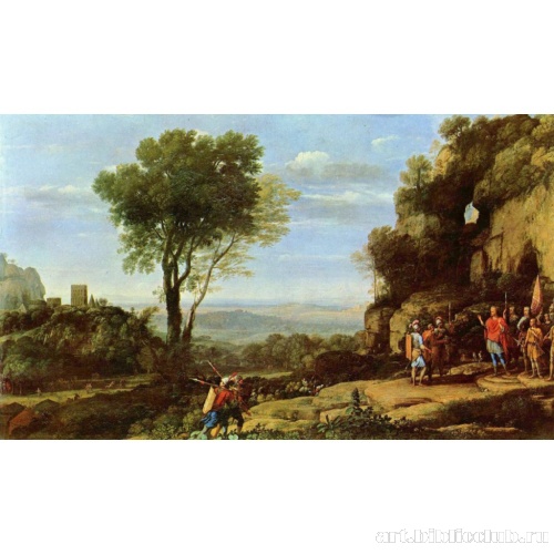 Пейзаж с Давидом и тремя героями