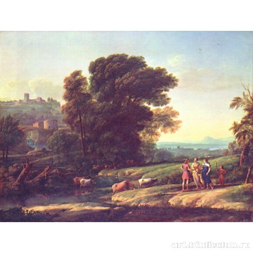 Примирение Кефала и Прокриды