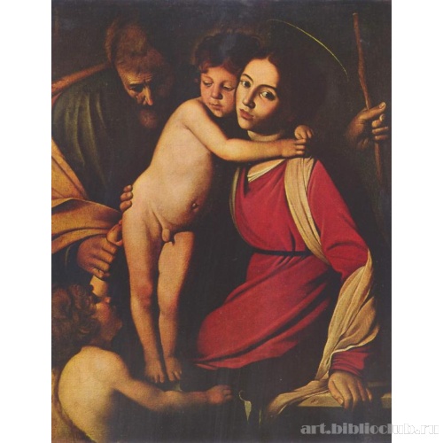 Святое семейство с Иоанном Крестителем