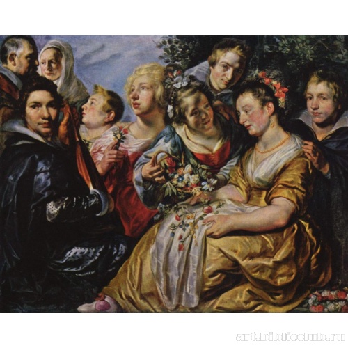 Автопортрет с семьей тестя