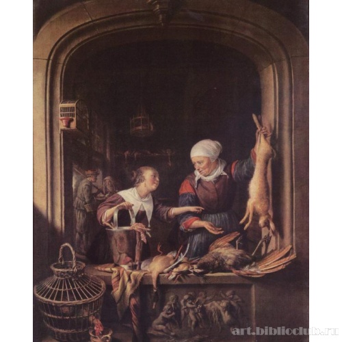 Торговка дичью