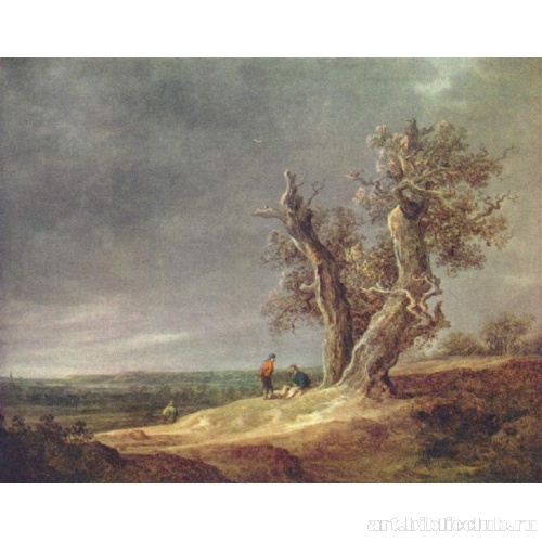 Пейзаж с двумя дубами