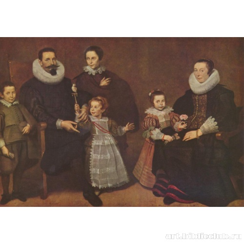 Семейный портрет