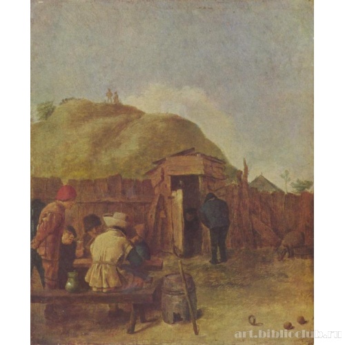 Пьяницы во дворе