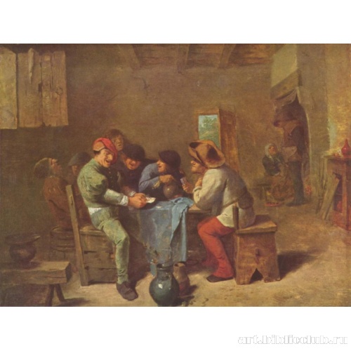 Крестьяне играют в карты в трактире