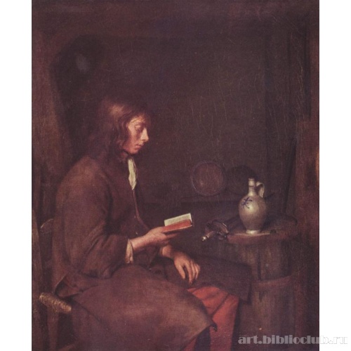 Читающий мужчина