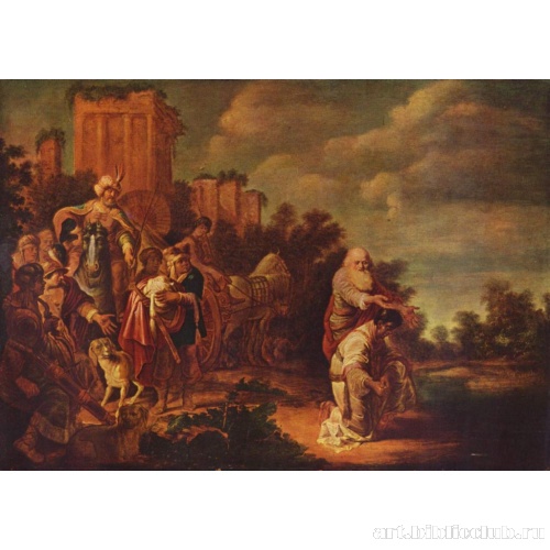 Крещение мавра апостолом Филиппом