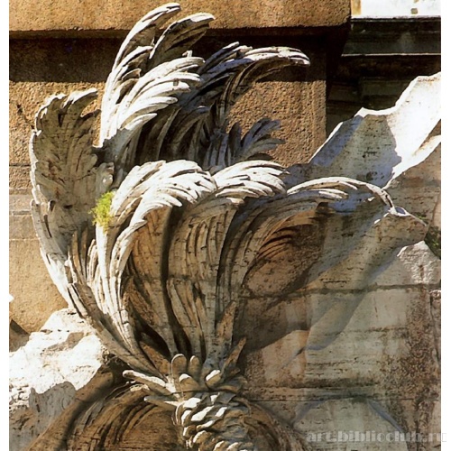 Фонтан Четырех рек. Фрагмент