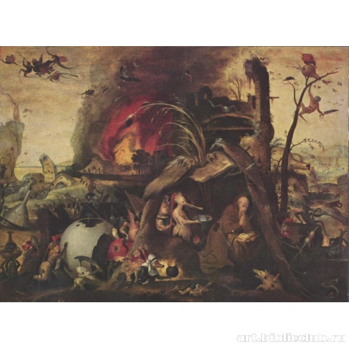 Искушение св. Антония