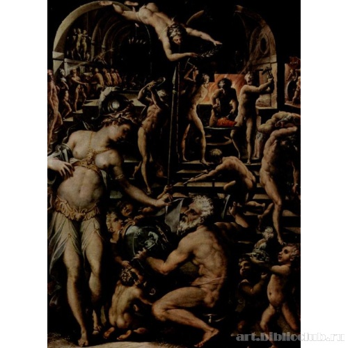 Кузница Гефеста