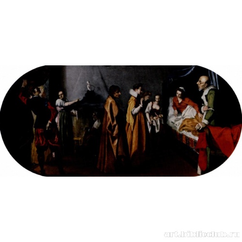 Рождество Богородицы