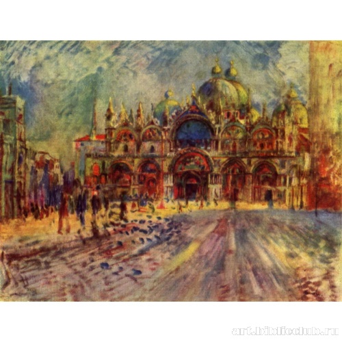 Площадь Сан-Марко в Венеции