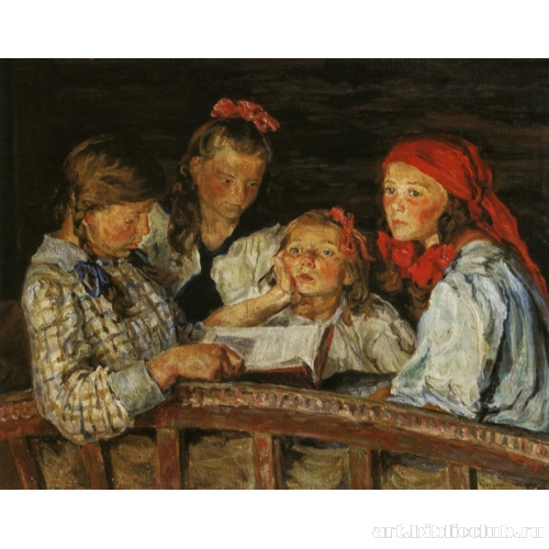 Николай Богданов-Бельский. За книжкой