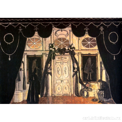 Эскиз декорации к X картине драмы М.Ю. Лермонтова «Маскарад»