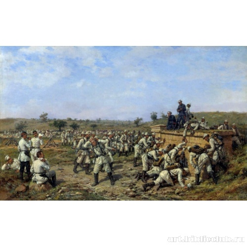 Привал 140-го пехотного Зарайского полка 35-й пехотной дивизии. 1877 год