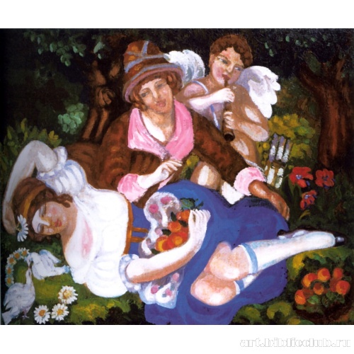 Аллегорический жанрческая сцена