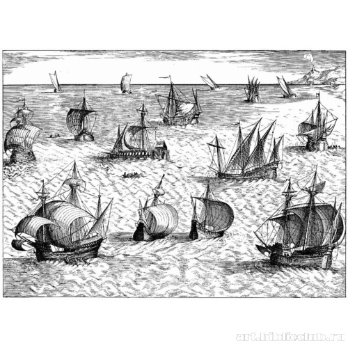 Шестнадцать различных судов